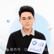 香蕉宿与 LIA 力亚陈锐