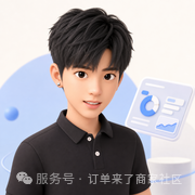 杭州西湖 W PLUS 泽涵