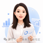 重庆麦悦空中酒店娇娇子