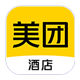 美团酒店